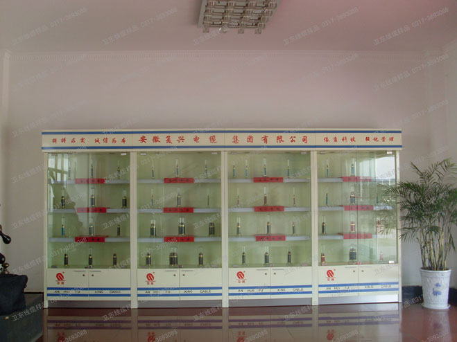 展柜