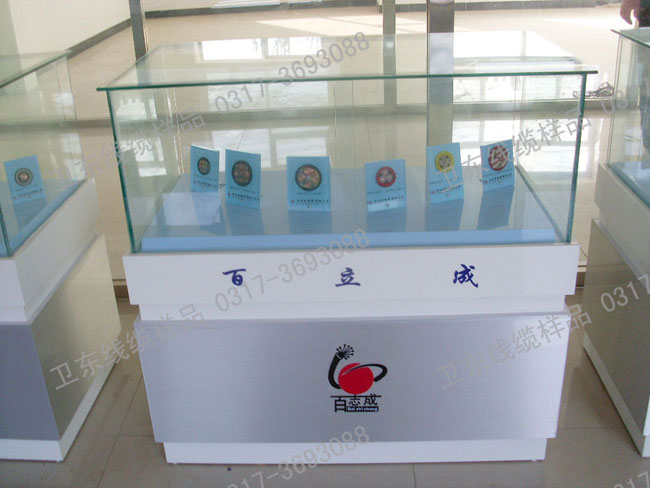 展柜