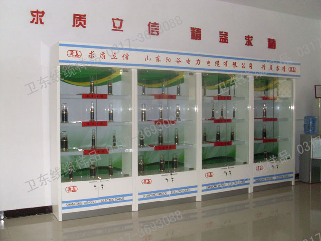 展柜