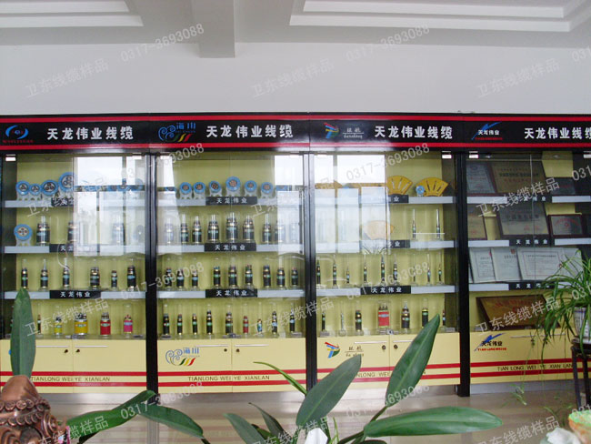 展柜